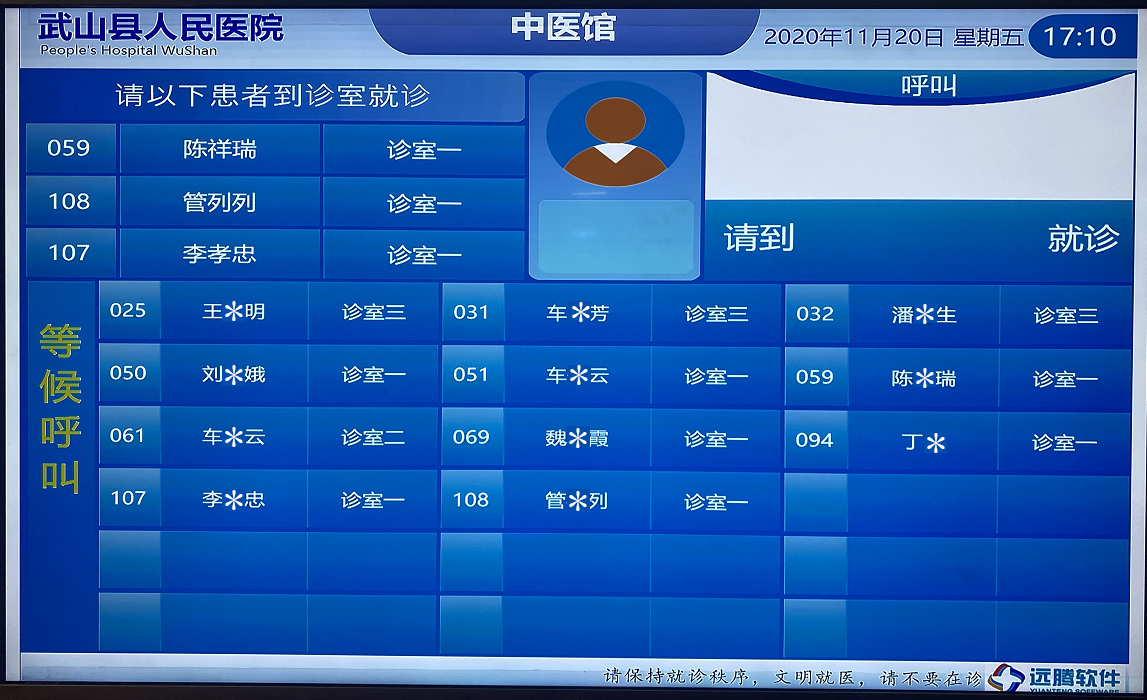 圖片1.png 圖片1.png