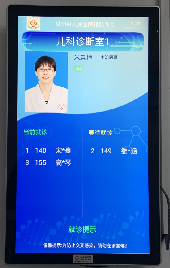 圖片3.png 圖片3.png