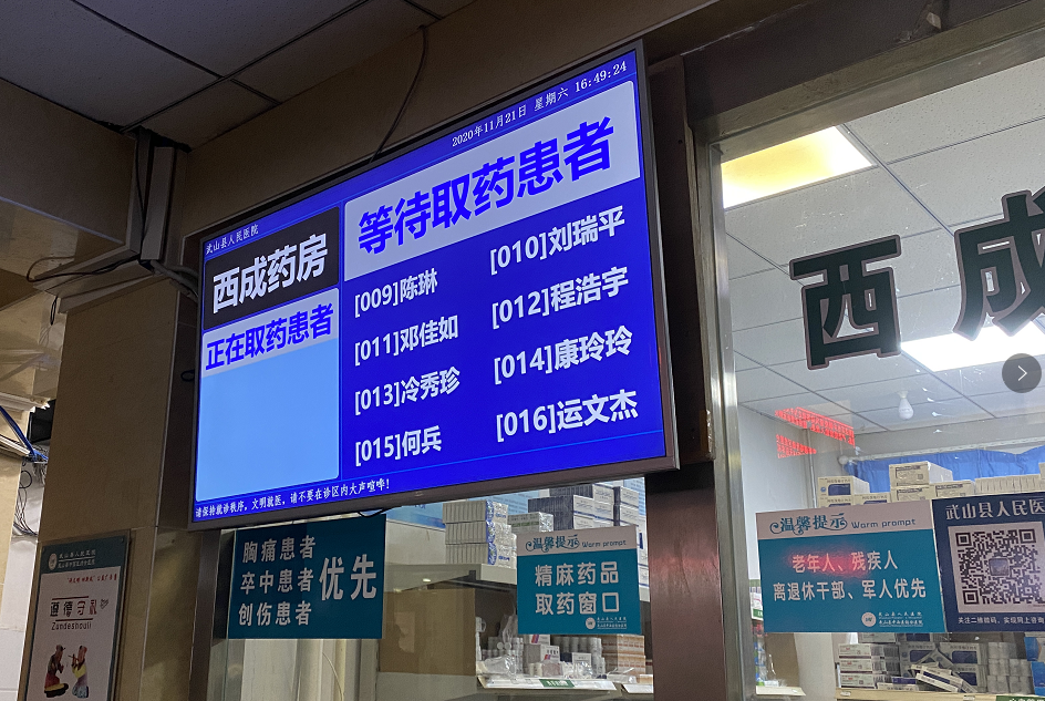 圖片9.png 圖片9.png