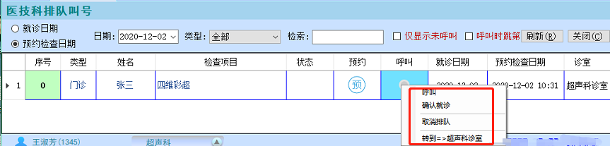 圖片6.png 圖片6.png