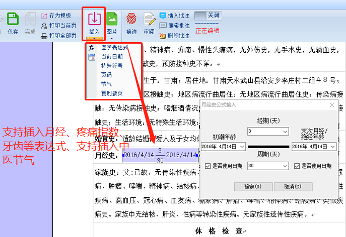 圖片22.png 圖片22.png