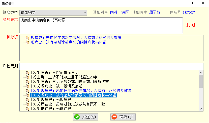 圖片14.png 圖片14.png