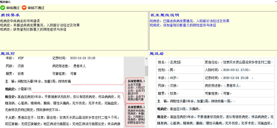 圖片15.png 圖片15.png