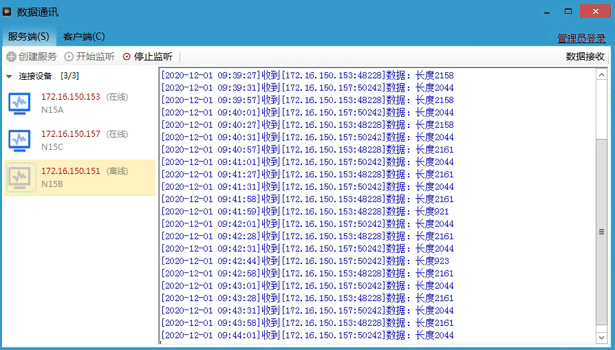 圖片3.png 圖片3.png