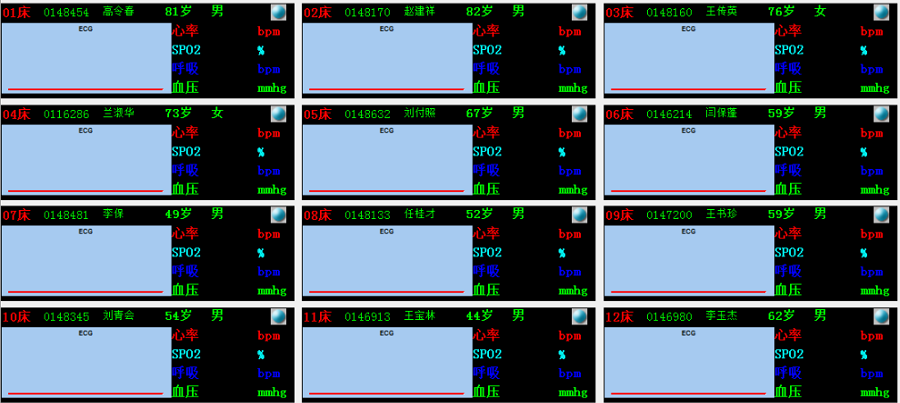 圖片3.png 圖片3.png