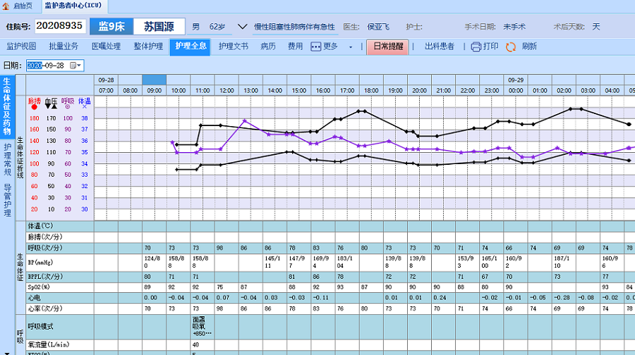 圖片4.png 圖片4.png