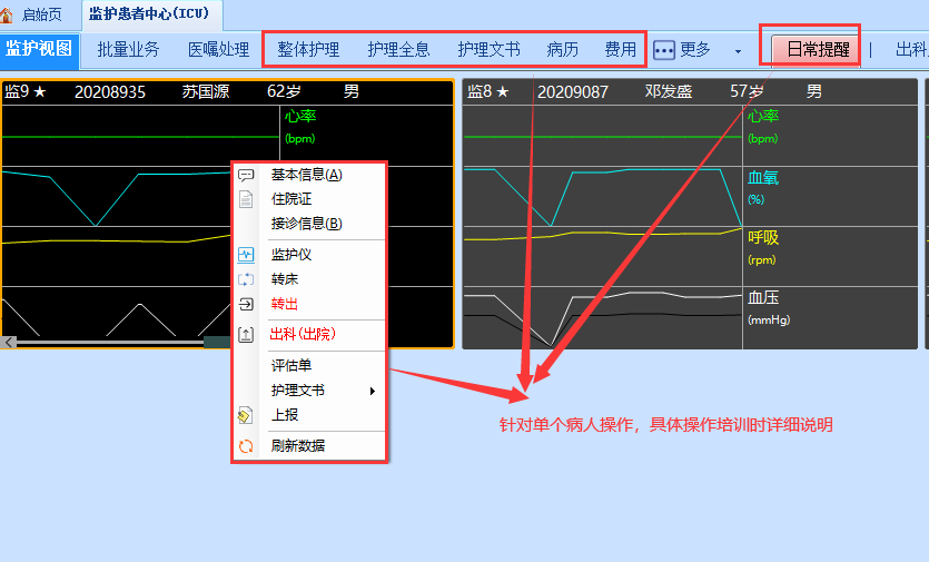 圖片5.png 圖片5.png
