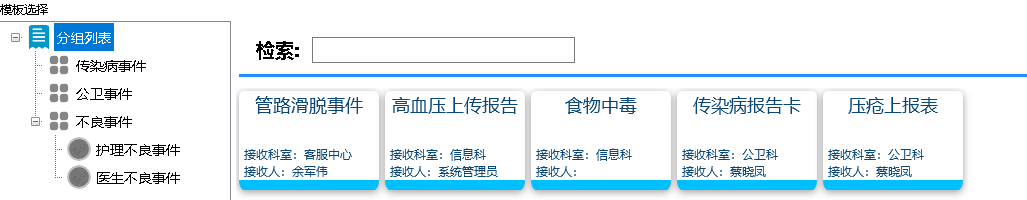 圖片5.png 圖片5.png